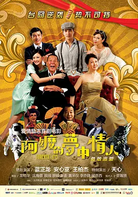 久久久久久91香蕉国产蜜臀
